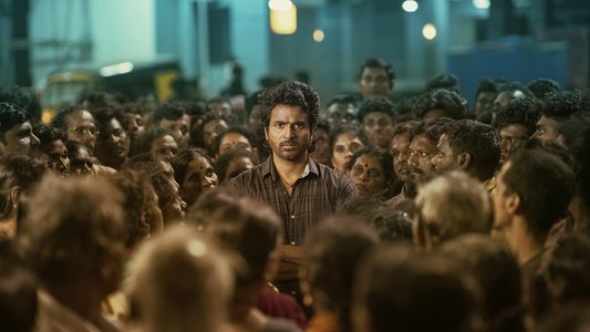 மாவீரன்