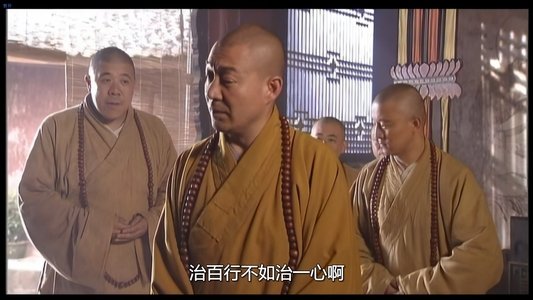 百年虚云