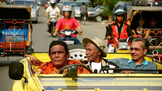 Jagal