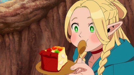 ダンジョン飯