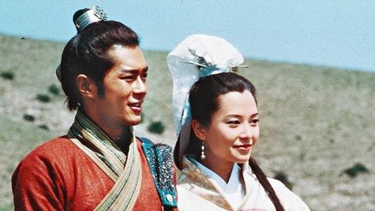 尋秦記