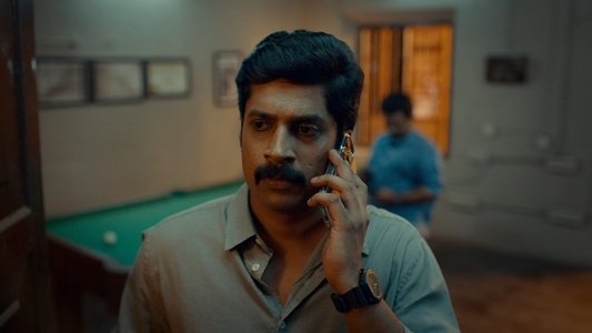 കേരളാ  ക്രൈം ഫയല്സ്