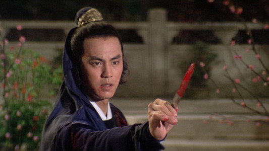 多情劍客無情劍