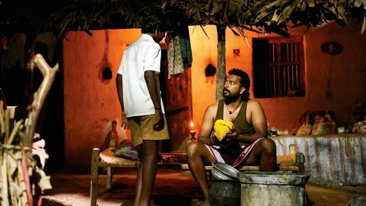 வாழை