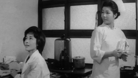 続悪徳医　女医篇