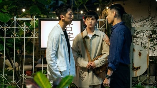 保留席位
