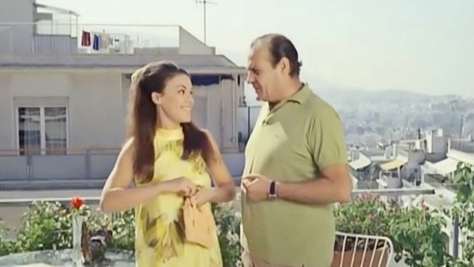 Κάτι Κουρασμένα Παλικάρια