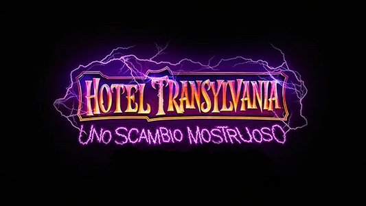 Hotel Transylvania: Transformania