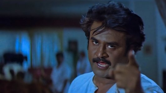 அண்ணாமலை