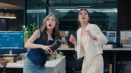 รับ(รัก)ออกแบบ
