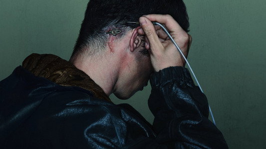 Neuromancer