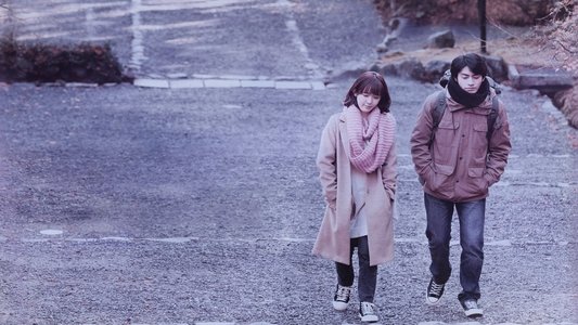 若是一個人