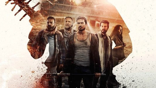 فيلم المختارون