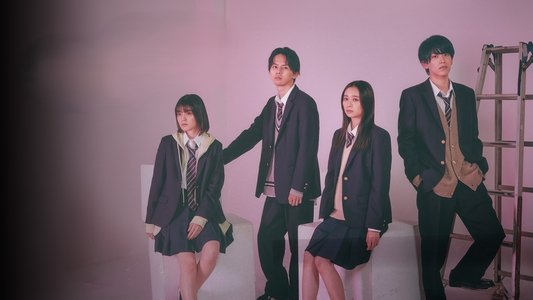 マイストロベリーフィルム