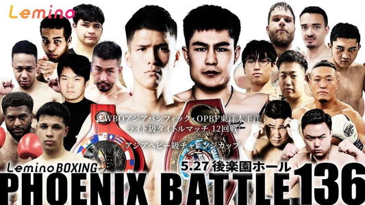 Lemino BOXING PHOENIX BATTLE 136