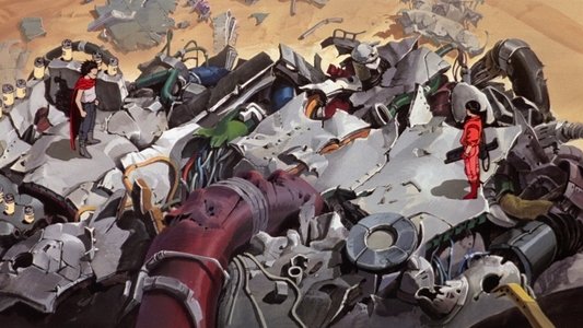AKIRA