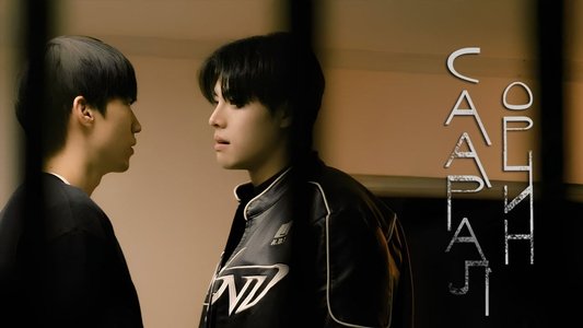 회색기류