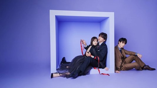 キスでふさいで、バレないで。