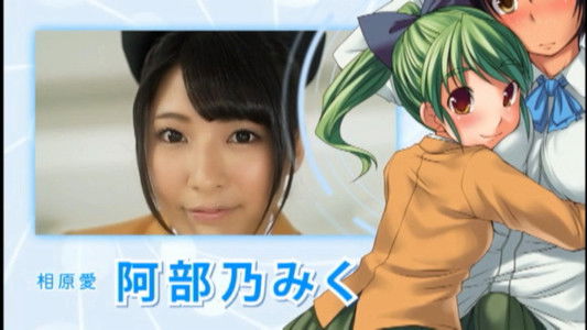 ぼっしぃ原作 ふた部！コンプリート4時間ベスト 特典映像付き！！