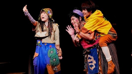 キレイ〜神様と待ち合わせした女〜