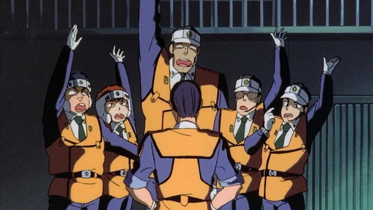 機動警察パトレイバー