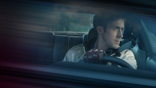 Drive