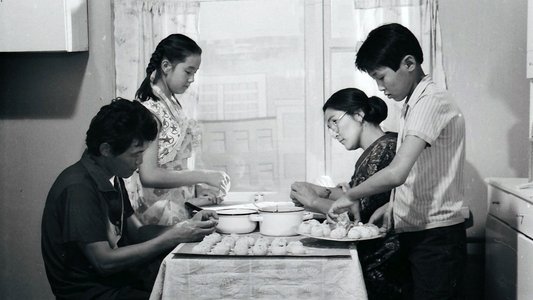 Амьдралын нахиа