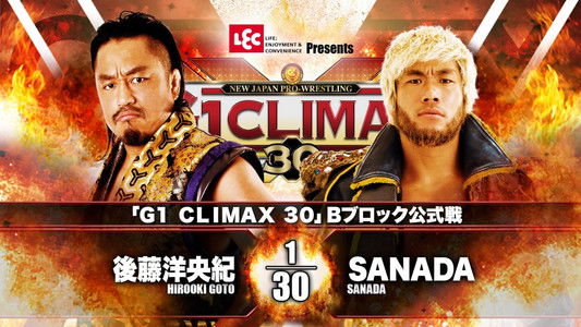 NJPW G1 Climax 30: Day 4