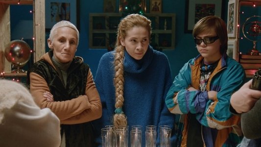 Дикие предки