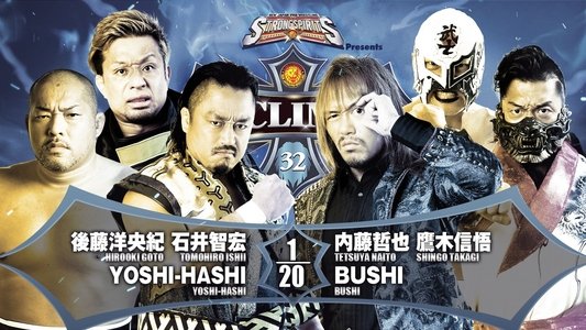 NJPW G1 Climax 32: Day 1