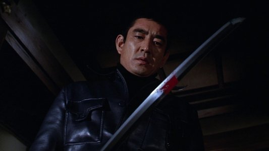 The Yakuza