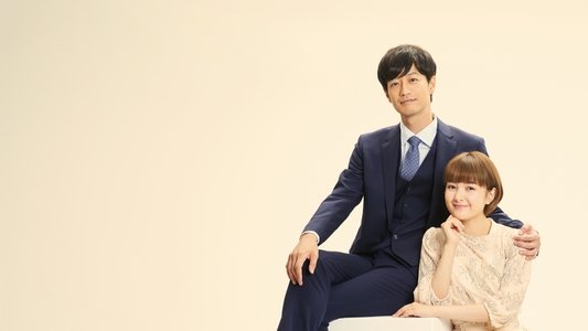 年の差婚