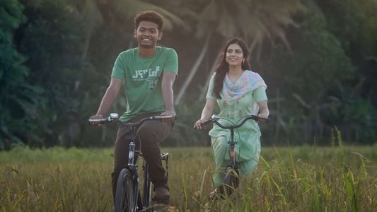 ക്രിസ്റ്റി