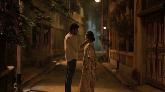 অন্য বসন্ত