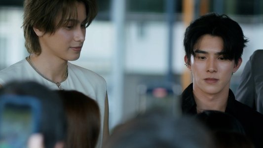 กอดกันมั้ย นายตัวท็อป