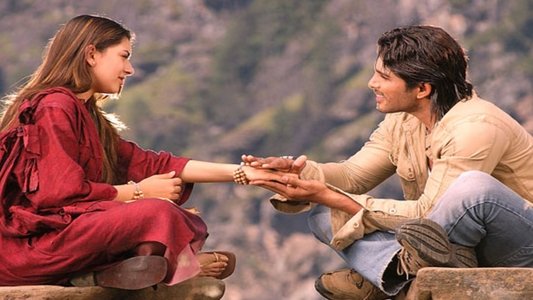 దేశముదురు