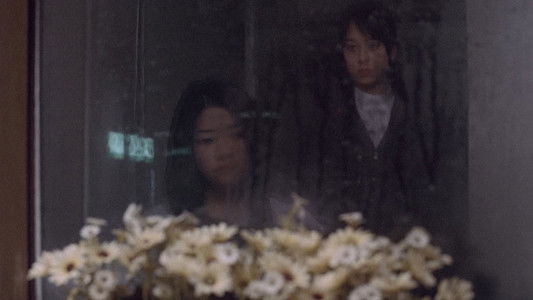 여고괴담 3: 여우계단