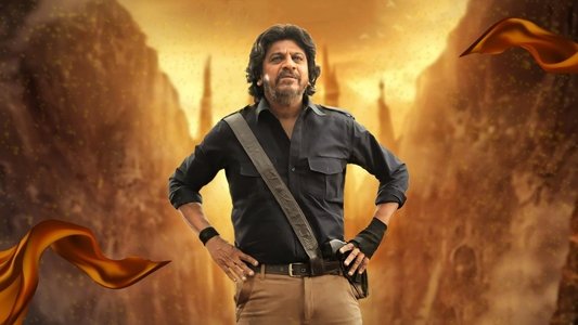 ಭಜರಂಗಿ 2