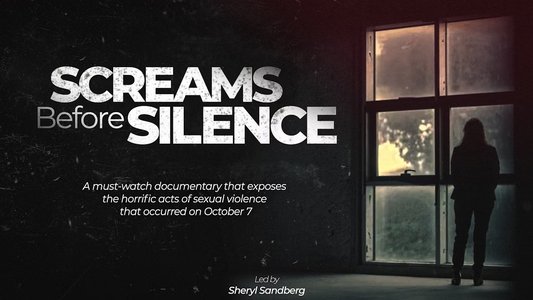 Screams Before Silence