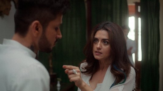 कुल