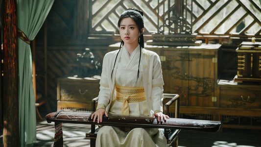 金庸武侠世界