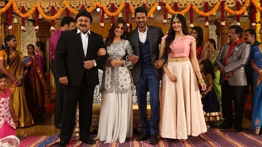 சார்லி சாப்ளின் 2