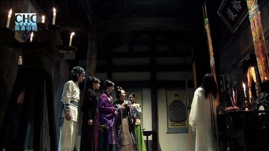 镖行天下3：深宅大院