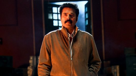 ఏజెంట్