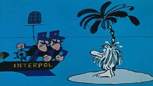 Остров