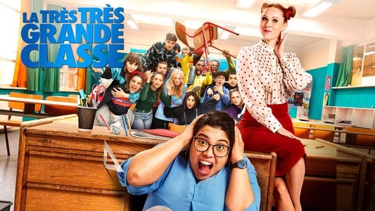 La Très Très Grande Classe
