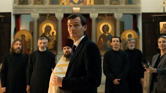 Прелесть
