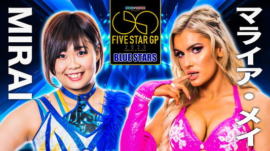STAR☆VERSE Presents 5★STAR GP 2023 Supported by SoftBank 佐賀大会