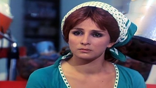 القاضي والجلاد