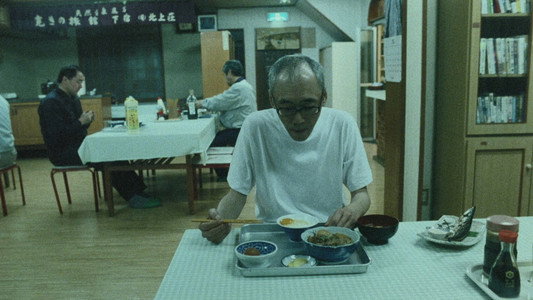 愛の予感